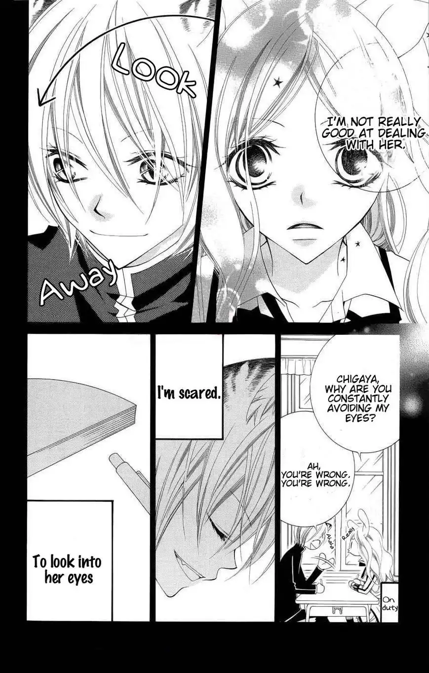 Monokuro Shounen Shoujo Chapter 23 24